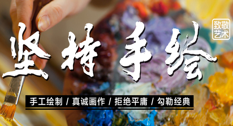 美式风景壁画沙发背景墙手绘油画 拉丝香槟银框 260*130