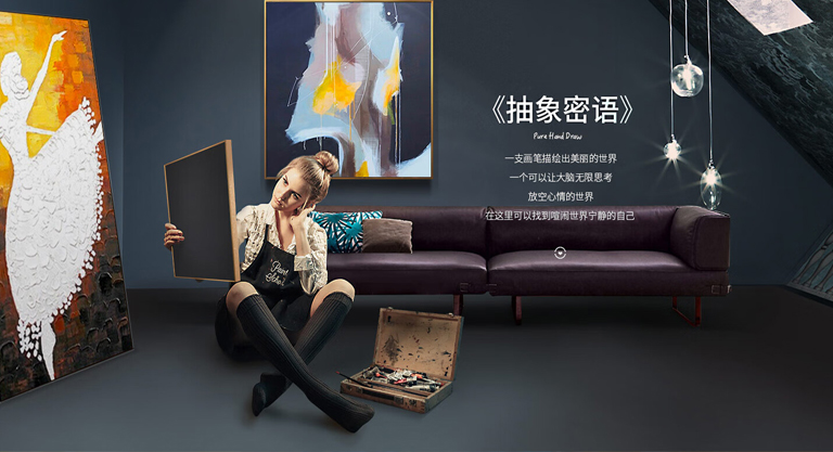 美式风景壁画沙发背景墙手绘油画 拉丝香槟银框 260*130